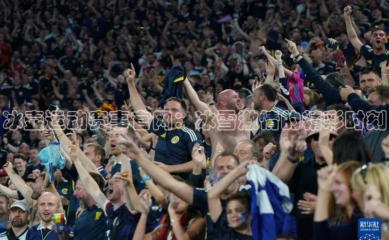 新宝gg平台注册
