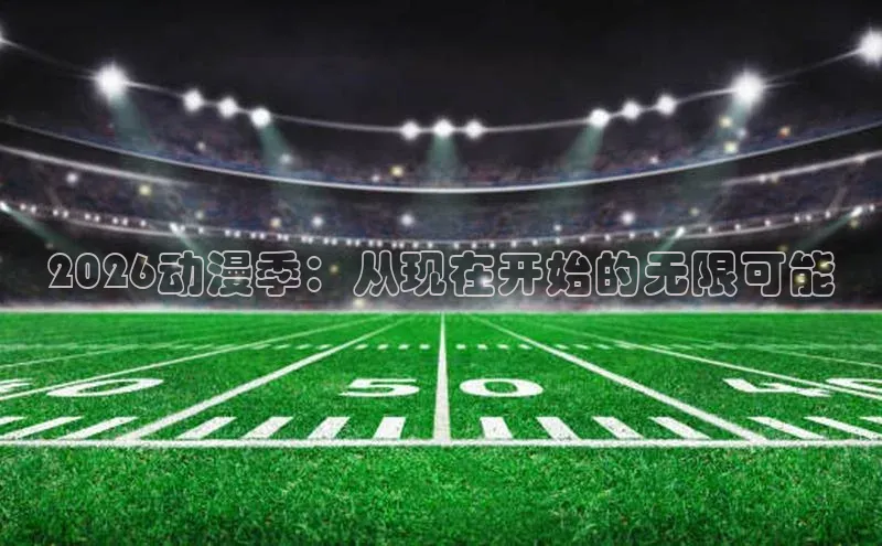 新宝gg官网登录